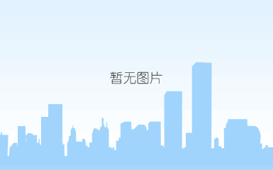 手机美高梅网址官网入口