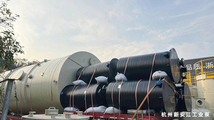 欢度国庆喜迎中秋-杭州新安江工业泵 (8)