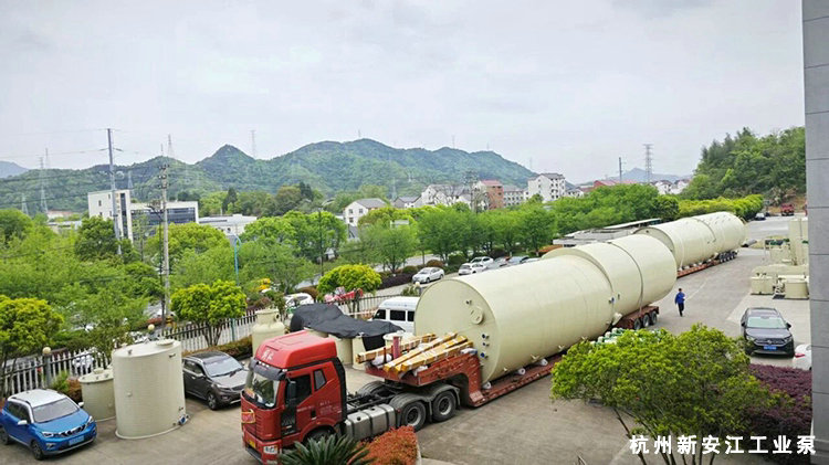 欢度国庆喜迎中秋-杭州新安江工业泵 (9)